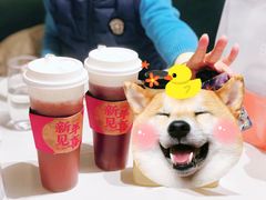 -喜茶(上海正大广场店)