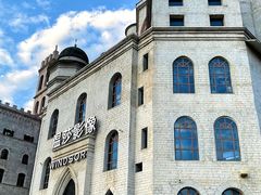 -华谊兄弟（长沙）电影小镇