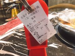 -古乐牛香·鲜牛肉牛杂火锅(五一中路店)