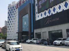 -居然之家(黑龙江南路店)
