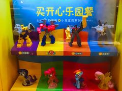 -麦当劳(海岸城店)