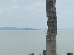 -西堤公园