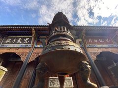 -关岳庙