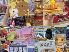 -西北轻工批发市场