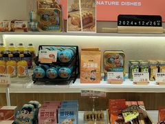-爸爸糖吐司面包(保定未来石万达广场店)