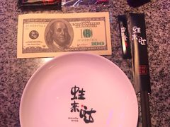 -蛙来哒(金沙洲万达店)