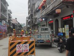 -禄源公·老莞诚饭店
