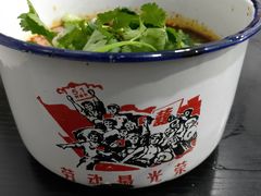 -山城盅盅面