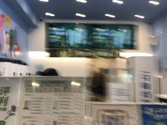 -一只酸奶牛(春熙路店)