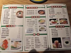 -昌勝香港深井烧鹅(新年华店)