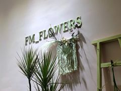 -花生FM_FLOWERS