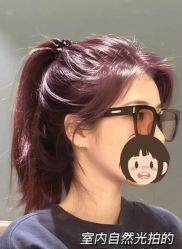 -SUNLON秀隆时尚烫染定制沙龙