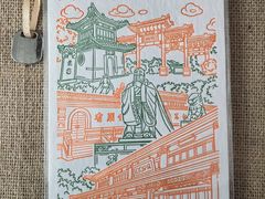 -长春孔子文化园-文庙