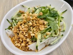-熊仔解馋坊