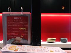 -YAMAKAWA(龙湖胥江天街店)