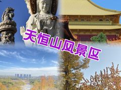 -張飛扒肉•四代传承(道外店)