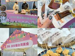 -东莞松山湖万象汇