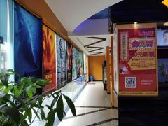 -星河国际影城(新会店)