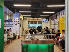 -七爷清汤腩·港式餐厅(金狮广场店)