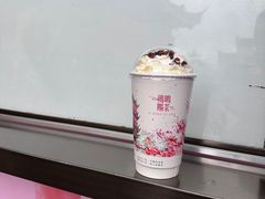 樱花缘&nbsp;·&nbsp;幽兰拿铁-鸡鸣赐茶(鸡鸣寺路店)