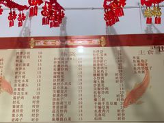 -金台阶鱼馆(于桥水库店)