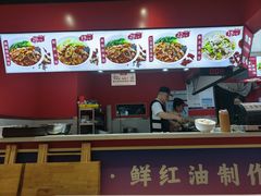 -渝大厨猪耳朵(好吃街A区店)