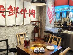 -牛签签串串香(IFS店)