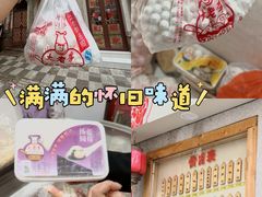 -郑庄脂渣海鲜楼(九水路店)