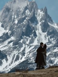 点击看大图 -蒙娜丽莎婚纱摄影·旅拍