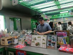 -斗作小养·南洋茶咖(淮海755店)
