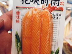 -水一方现烤鱿鱼丝大连特产(华南亿合城店)