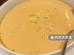 -新白鹿餐厅(爱琴海购物中心店)