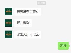 -老昌春饼(大直街店)