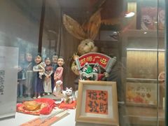 -小闺女儿肉龙(西湖道店)