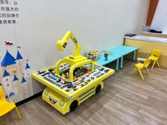 -吉的堡成长中心(五角场安波校区)