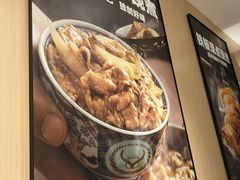 -吉野家(宾水道店)