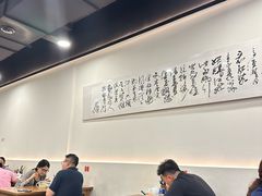 -兰溪十八浇(天一店)