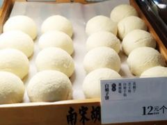 -南宋胡记(杭州体育场路店)