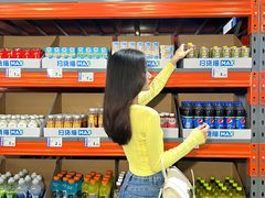 -万科城市广场(厚街店)