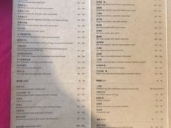 -德成饭店