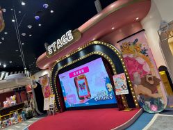 -奈尔宝家庭中心·亲子餐厅(鄞州万达店)