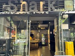 -shark burger·鲨鱼汉堡(交子大道店)