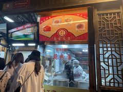 门面-粗茶淡饭(东关街店)