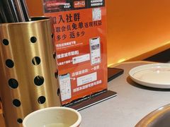 -吃城都·鱼蛙火锅(西玉龙街店)