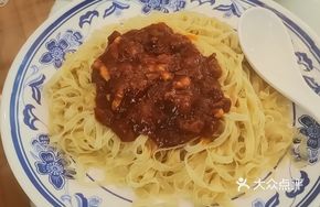 Fried Sauce Noodles
