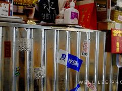 -无牌咖啡&酒馆