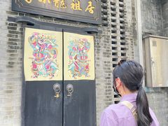 门面-惠食佳(滨江大公馆店)