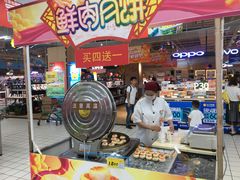 -大润发(东关世茂店)