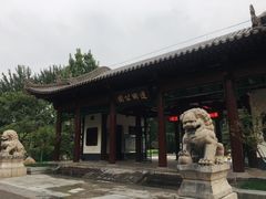 -莲湖公园