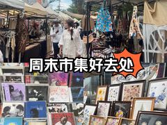 -大理床单厂艺术区